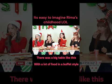 NiziU Rima childhood Christmas memory #niziu #rima #리마 #リマ #니쥬 #ニジュー #kpop #jyp #christmas