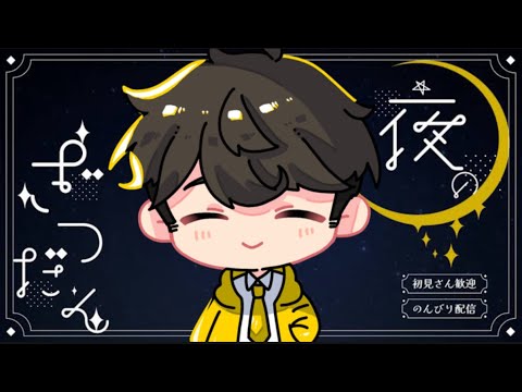 【#雑談】12月から大幅に変わるから報告＆雑談LIVE #1【VTuber/まろ】#Shorts