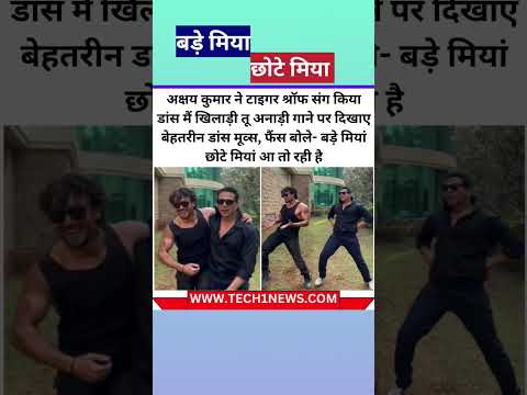 Sushant Singh का सपना हुवा पूरा 🤗। किआरा सिद्धार्थ कि सादी 🫣 | Viral News Today | Trending Shorts