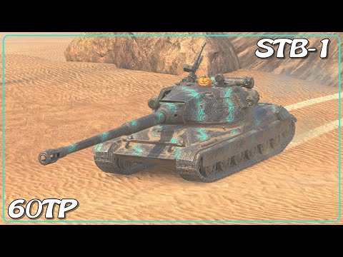 STB-1 • 60TP • WoT Blitz *SR