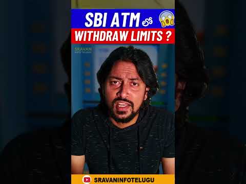 🔥SBI ATM Withdrawal Limit per day 🤔 #sbi #atm #sravaninfotelugu