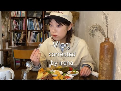 美味しいものたくさん食べてるよ🌙新しい家具、家の掃除🧼、、【vlog】