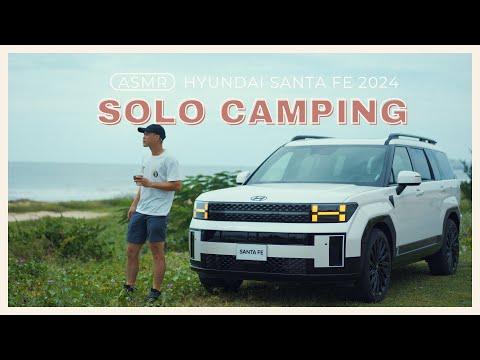 Solocamping with Hyundai Santa Fe 2024| Camping| ASMR