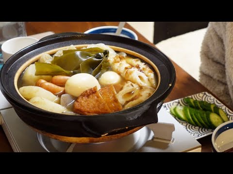 Japanese oden, or fishcake stew