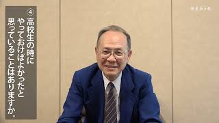 【2023青森県知事選】楠田氏メッセージ