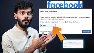 Fix Facebook 6 Digit Code Not Received Problem Solved | Facebook 6 Digit Not Coming/Received Fixed