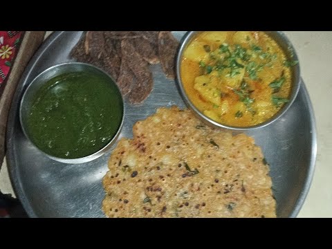 kam tel kam smagiri main Navaratri thali ||कम तेल कम स्मगिरी मैं नवरात्रि थाली ||