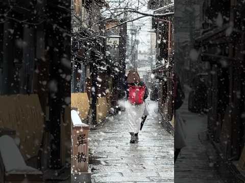 大雪の京都祇園巽橋が素敵だった  #shorts#kyoto #京都