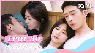 ❄️Boranjing & SevenTan's Love Record | Road Home | iQIYI Romance