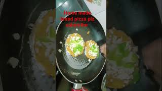 Home 🏡 made bread 🍞 Pizza 🍕 no oven#telugucookingvideos#youtubeshorts#trendingshorts#viral#shrideve