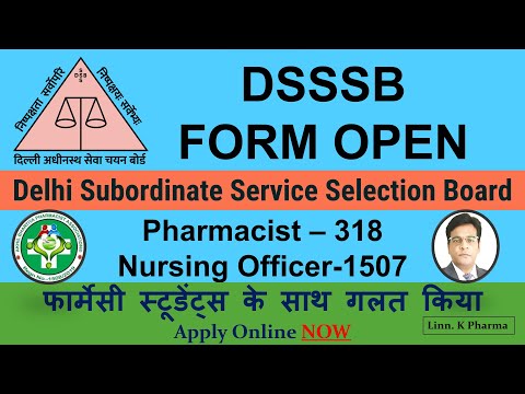 DSSSB Pharmacist Apply Now || DSSSB Nursing officer|| DSSSB PHARMACIST || DSSSB Form Open