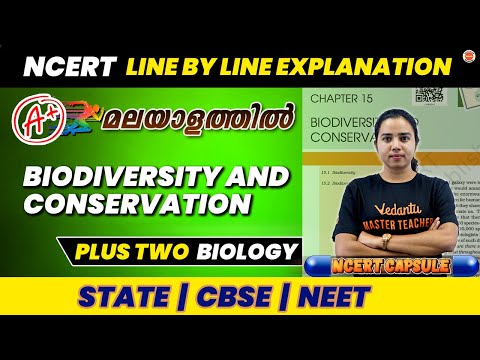 Biodiversity and Conservation | Plus Two Biology | NCERT Line by Line | Aswani Ma'am