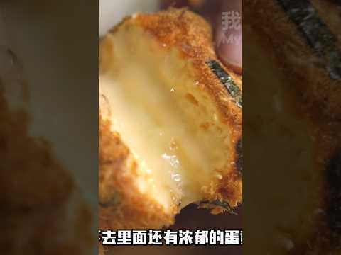 最近很火的肉松贝贝，买没有的话可以自己在家做哦！#food #dessert #cake