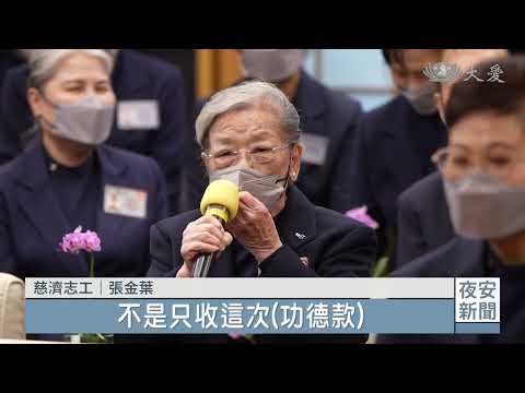 勇者承擔運悲智 師徒同心誓願度