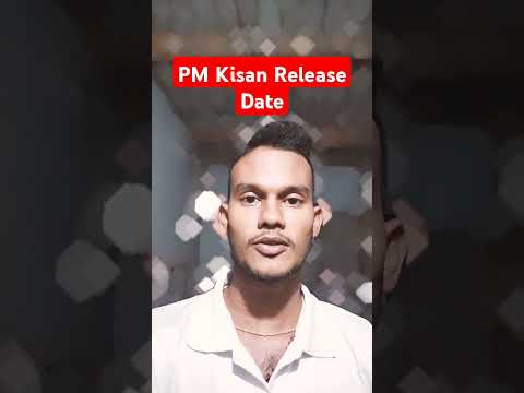 Important Update: PM Kisan Payment Date Announced #pmkisan #pmkisansammannidhi