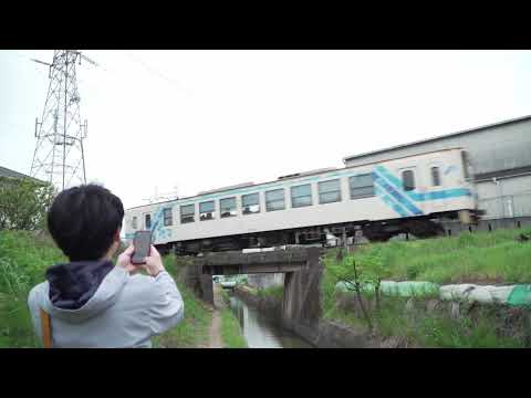 【30秒番宣】#新 鉄道ひとり旅 ～水島臨海鉄道 編～