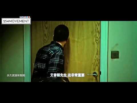 Fight scene 3_The Foreigner