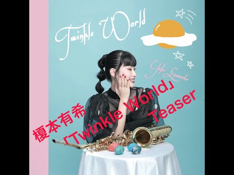 Twinkle World Teaser