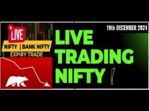 LIVE TRADING NIFTY50 EXPIRY || 19 DEC || #nifty50 #banknifty #livetrading #crypto #share