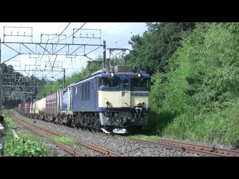 鹿島貨物71レ EF64-1019牽引 2012/8/31