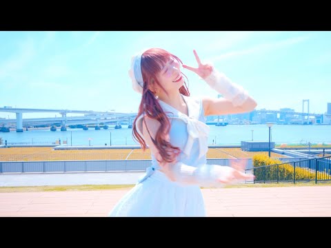 【わた】Go Wave! 踊ってみた【マニア向けver.】