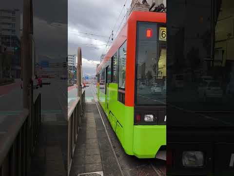 伊予鉄本町線　本町一丁目駅