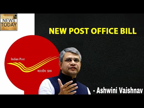 New Post Office Bill presented by Ashwini Vaishnav in Parliament speech #news #india #viral #bjp