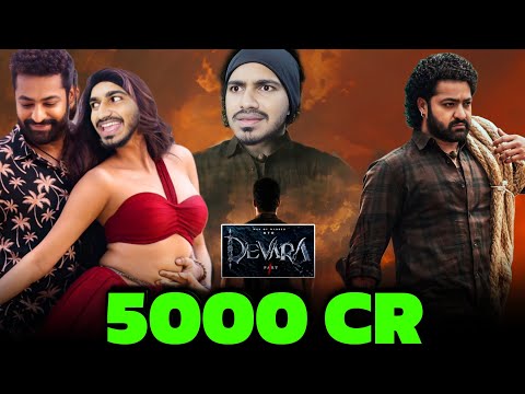 DEVARA MOVIE REVIEW | Shubham Kumar