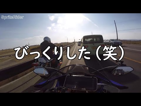 【motovlog】左からすり抜けしてきたバイクにびっくり！！ミガキイチゴフェアー2022を求めてシチノカフェツーリング！！