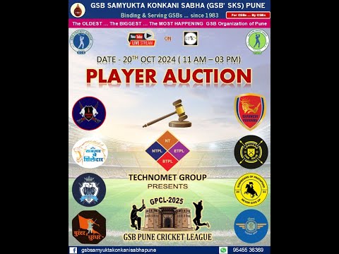 LIVE AUCTION GSB PUNE CRICKET LEAGUE || GPCL 2025, PUNE