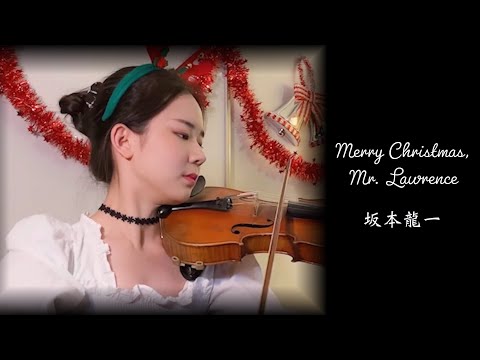 Ryuichi Sakamoto (坂本龙一) - 'Merry Christmas, Mr. Lawrence' - Violin Trio Cover