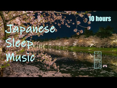 Traditional Japanese Music🌸 10 hours of Best Koto To Help Study, Sleep and Relax