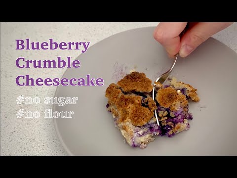 🫐에어프라이어로 블루베리 크림치즈 크럼블 만들기, 글루텐프리, 다이어트 베이킹, blueberry crumble cheesecake recipe