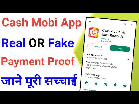 💥Cash Mobi App Real Or Fake? / Cash Mobi App Payment Proof ✅ Cash Mobi App