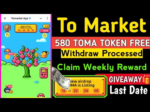 Tomarket Airdrop 30% Extra TOKEN 🥳 tomarket new update, tomarket