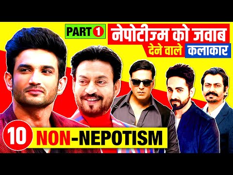 Top 10 Non Nepotism Celebrities in Bollywood | Part 1