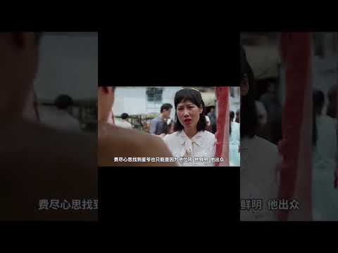 国产凌凌漆：这才是“喜剧电影”该有的样子2