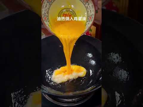 洋葱炒鸡蛋到底是先炒洋葱还是先炒鸡蛋 #洋葱炒鸡蛋 #美食教程#家常菜