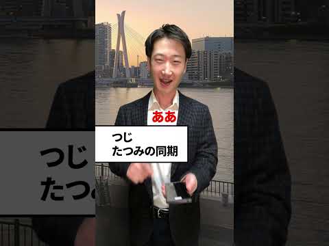 【増加中】介護と仕事を両立しようとした人の末路... #shorts