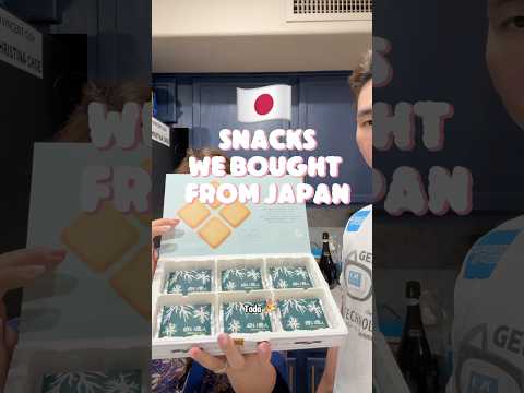 Japanese airport snacks | chocolate blanc et langue de chat #japanesefood #japan #shorts