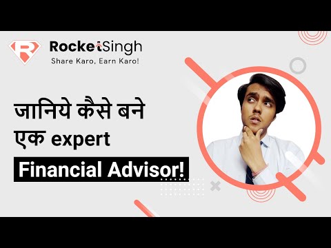 Become an expert Financial Advisor with Rocket Singh app!