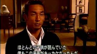 CNN's Revealed Program- Hidetoshi Nakata 中田 英寿, 2/3