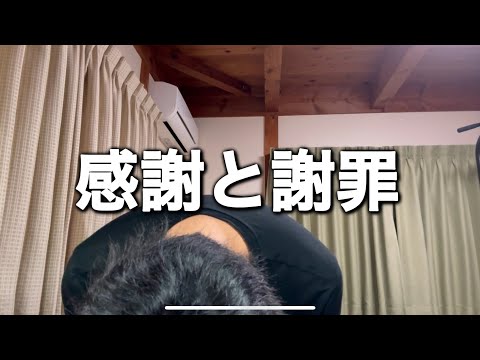 【大学生の日常】俺の友達へいつもありがとうとごめんね