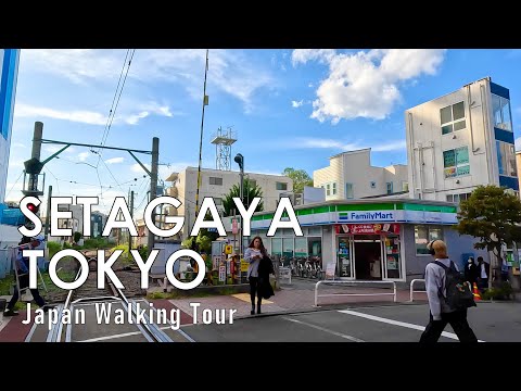 A walk from Sangenjaya in the Setagaya area of ​​Tokyo Japan