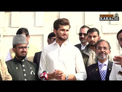 Mera Kaam Khelna Hai Main Siyasat Main Nhi Parna Chahta - Shaheen Shah Afridi | Champions Trophy