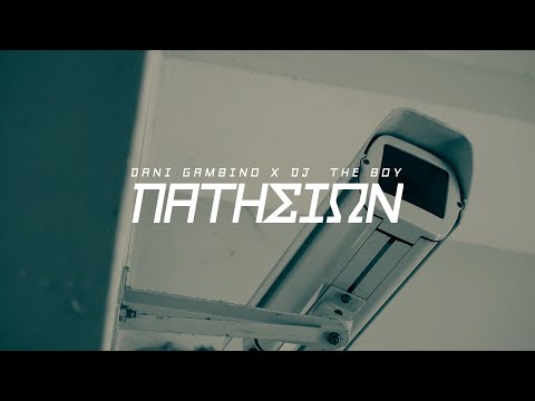 Dj The Boy x Dani Gambino - Πατησίων (Official Music Video)