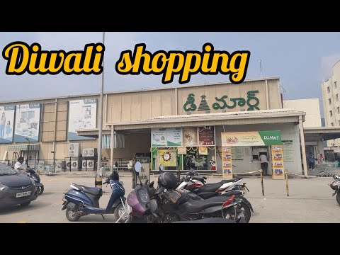 Diwali Shopping||దీపావళి షాపింగ్||Diwali shopping at D mart||D mart shopping||