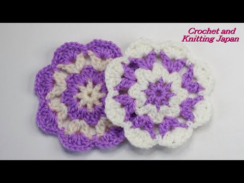 玉編みで編む花のコースターモチーフ#かぎ針編み #Crochet Coaster Motif