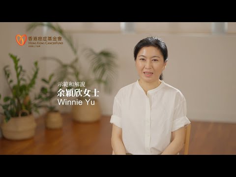 《癌症按摩護理》–基礎理論篇│Oncology Massage for Cancer Care – Introduction and Benefits