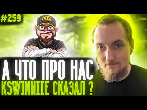 Грубиян Ксвинни | Топ Красивых Игроков Хардеки | Апекс Лучшие Моменты